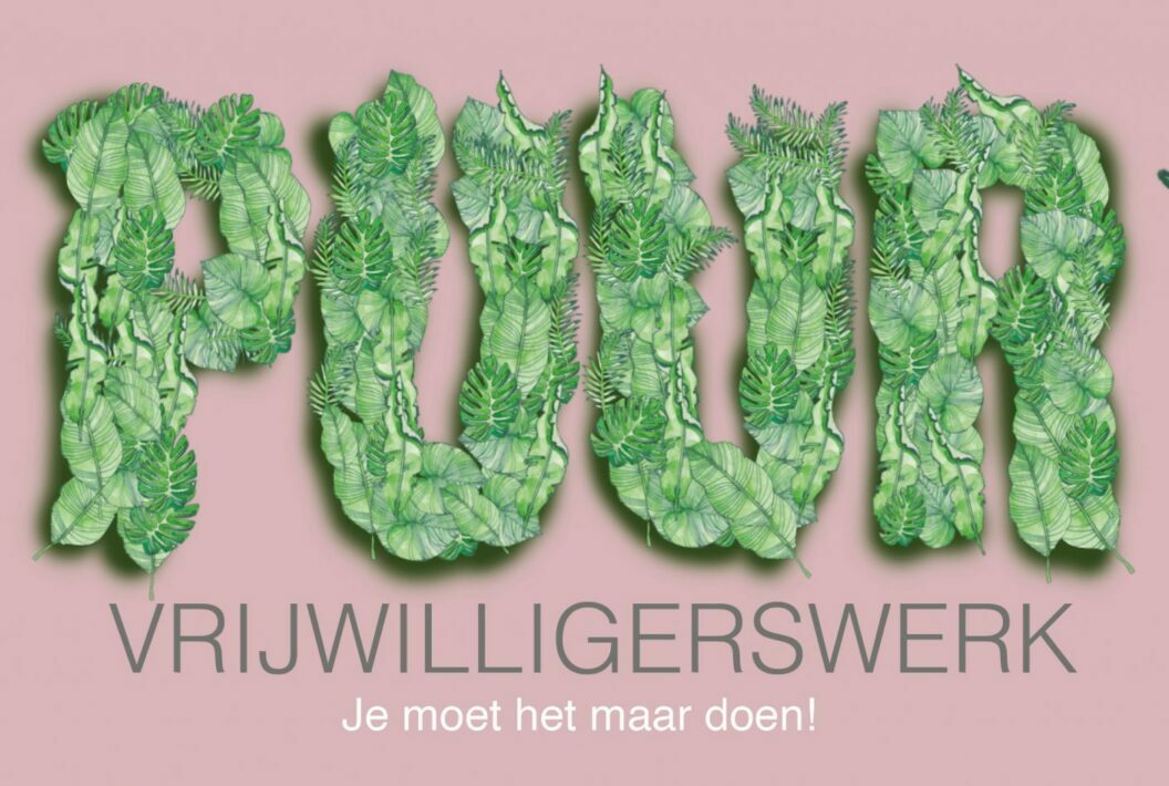 Vrijwilligers zijn pure, authentieke mensen