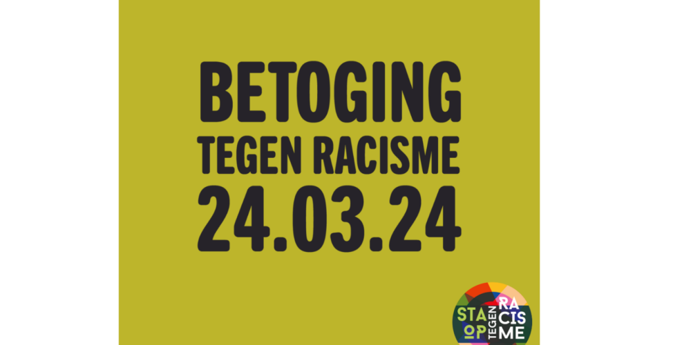 Betoging tegen racisme