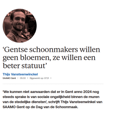 Opinie: Gentse schoonmakers willen geen bloemen, ze willen een beter statuut