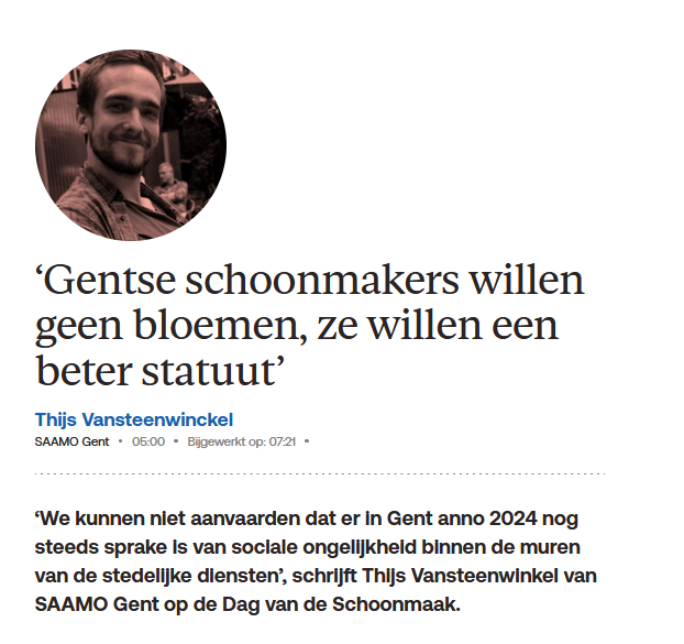 Opinie: Gentse schoonmakers willen geen bloemen, ze willen een beter statuut