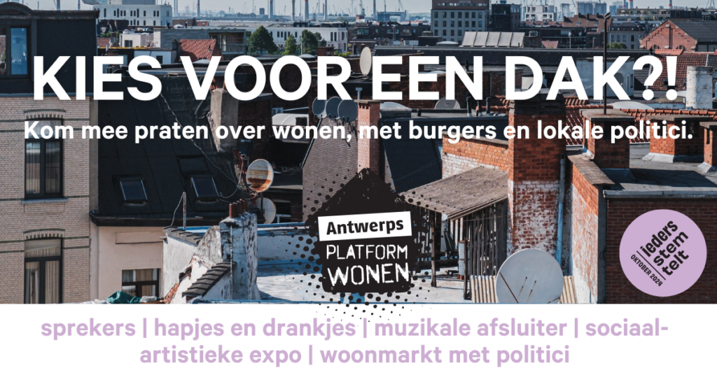 Kies voor een dak Antwerps Platform Wonen