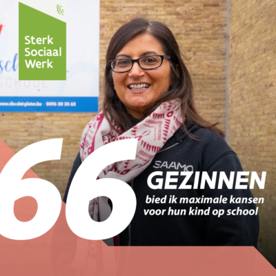 Rukhsana, opbouwwerker SAAMO: “66 gezinnen bied ik maximale kansen voor hun kind op school”