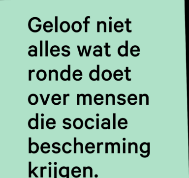 Campagne in de kijker: 10 richtlijnen voor een sterke sociale bescherming