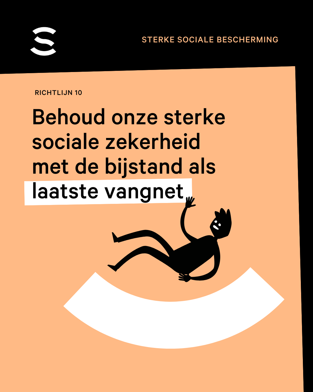 Van gunst naar recht… en terug naar gunst