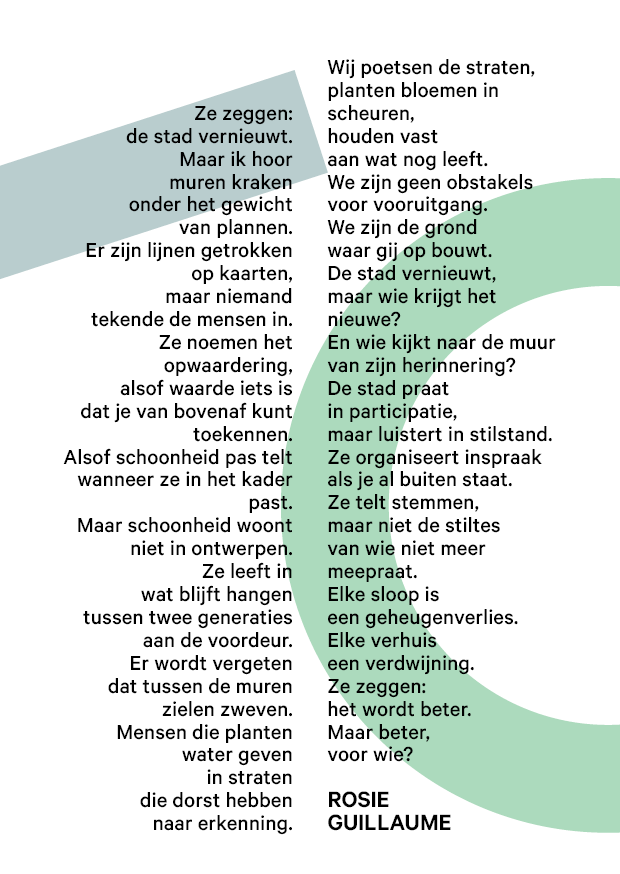 Ruimte publiek maken SAAMO gedicht