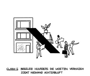 SAAMO Ruimte publiek maken claim 5